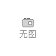 2026第十屆世界無人機(jī)大會(huì)西安峰會(huì)金秋開幕